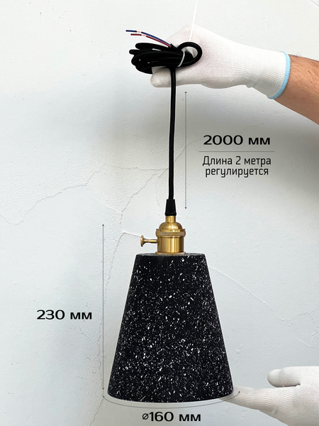 Изображение товара Потолочный светильник Truenergy 21409