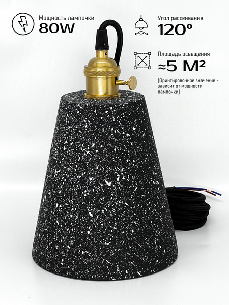 Изображение товара Потолочный светильник Truenergy 21409