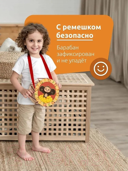 Изображение товара Музыкальная игрушка Leader Toys Чебурашка / 11889
