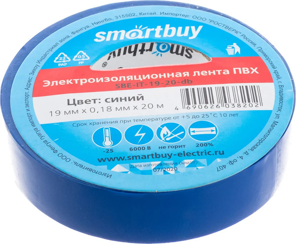 Изображение товара Изолента SmartBuy SBE-IT-19-20-db (синий)