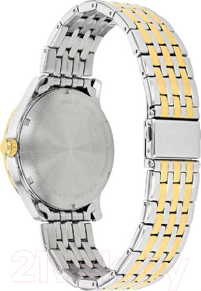 Изображение товара Часы наручные мужские Citizen NH8354-58A 