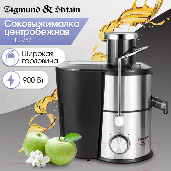 Изображение товара Соковыжималка электрическая Zigmund & Shtain EJ-757