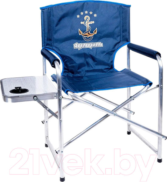 Изображение товара Кресло складное НПО Кедр Адмирал / AKAS-04 (синий)