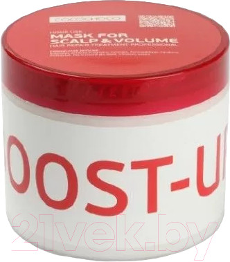 Изображение товара Маска для волос Cocochoco Boost-Up (475мл)