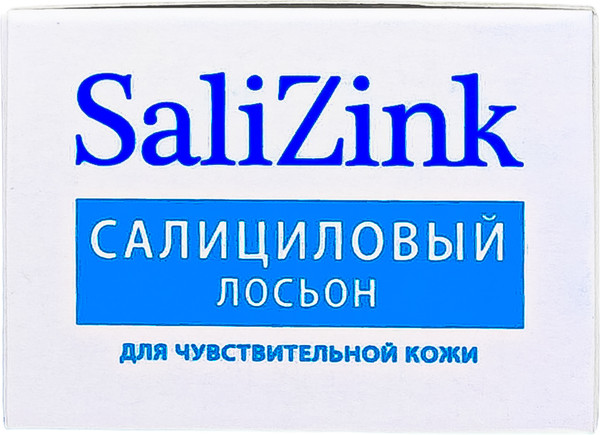 Изображение товара Лосьон для лица SaliZink Салициловый с цинком и серой для чувствительной кожи Без спирта (100мл)