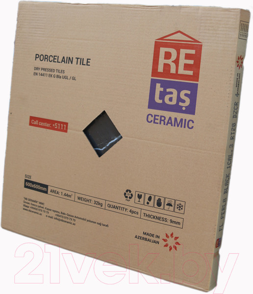 Изображение товара Плитка RE tas Ceramic Belinza Blue Retash (600x600, глянцевый)