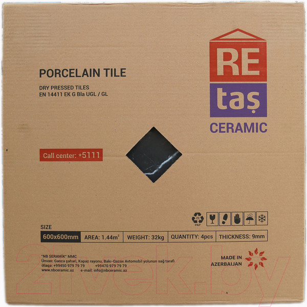 Изображение товара Плитка RE tas Ceramic Belinza Blue Retash (600x600, глянцевый)