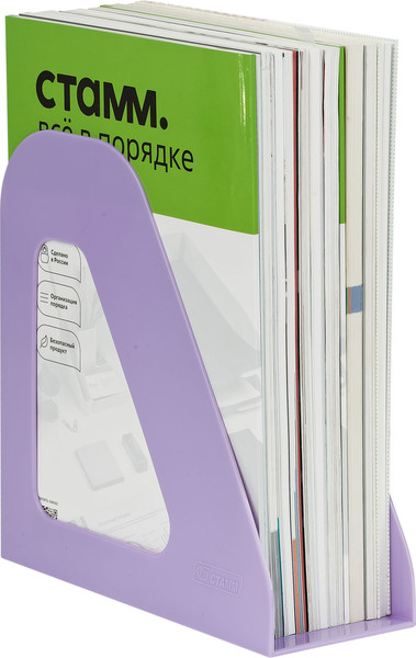 Изображение товара Лоток для бумаг Стамм Фаворит / ЛТВ-31277 (фиолетовый)