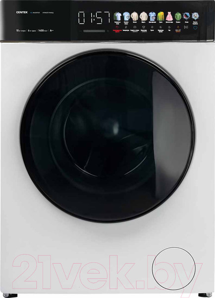 Изображение товара Стирально-сушильная машина Centek CT-1975 (белый)