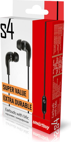Изображение товара Наушники SmartBuy SBH-011K (черный)