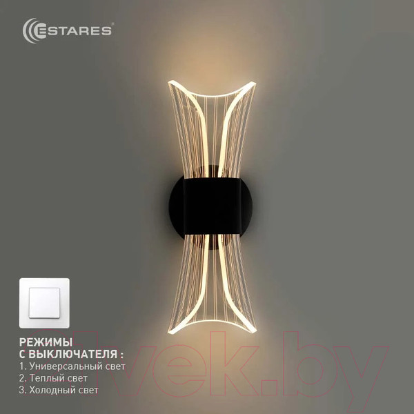 Изображение товара Бра Estares Dio 12W 2Y-ON/OFF-230x80x85-BLACK/CLEAR-220-IP20
