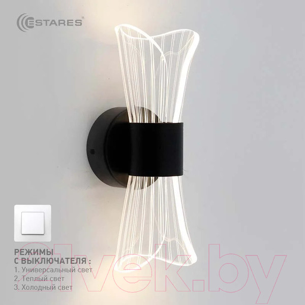Изображение товара Бра Estares Dio 12W 2Y-ON/OFF-230x80x85-BLACK/CLEAR-220-IP20