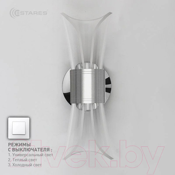 Изображение товара Бра Estares Dio 12W 2Y-ON/OFF-230x80x85-CHROME/CLEAR-220-IP20