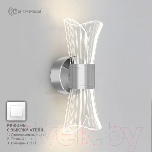 Изображение товара Бра Estares Dio 12W 2Y-ON/OFF-230x80x85-CHROME/CLEAR-220-IP20