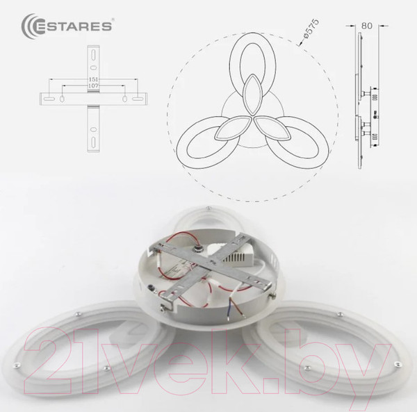 Изображение товара Люстра Estares Aurora Double 60W 3F-575x80-WHITE/WHITE-220-IP20