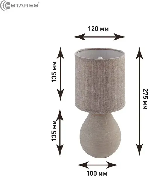 Изображение товара Прикроватная лампа Estares Beta 1xE14 R-100x120x275-BEIGE/BEIGE-220-IP20