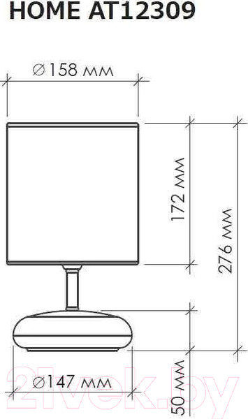 Изображение товара Прикроватная лампа Estares AT12309 Coffee / A-04-R