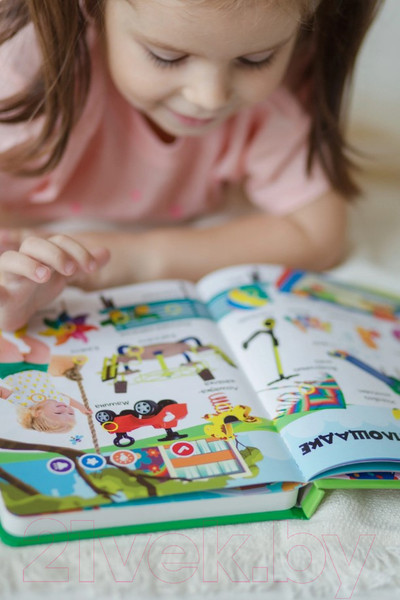 Изображение товара Музыкальная книга BertToys Нажималка-Я и мир вокруг / 9785907527447