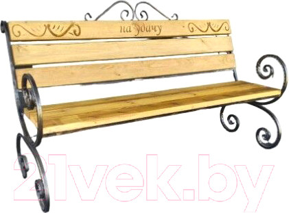 Изображение товара Скамья садовая Saniji На удачу С16 1700x400x500