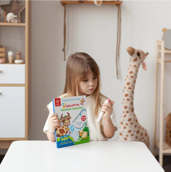 Изображение товара Развивающий игровой набор BertToys Стержни для ручек исчезающие / FD0113 (10шт)