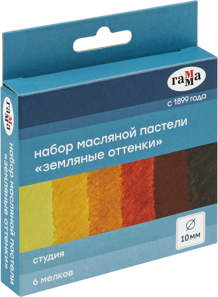 Изображение товара Набор масляной пастели ГАММА Студия. Земляные оттенки / 222202306 (6цв)