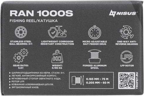 Изображение товара Катушка проводочная Nisus Ran 1000S / N-R-QD1000S