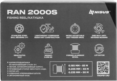 Изображение товара Катушка проводочная Nisus Ran 2000S / N-R-QD2000S