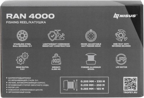 Изображение товара Катушка проводочная Nisus Ran 4000 / N-R-QD4000