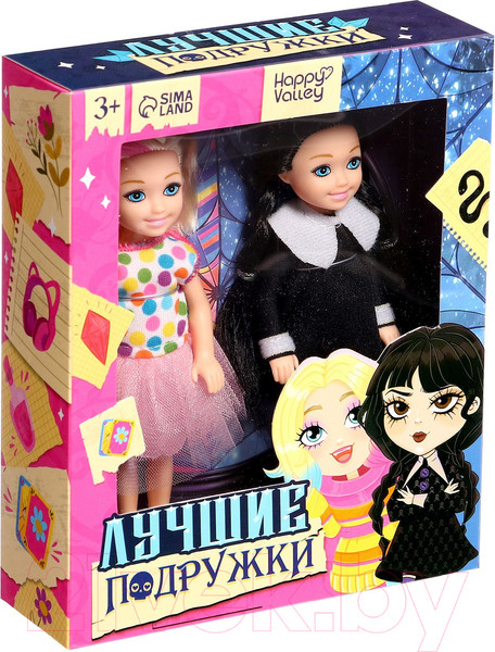Изображение товара Набор кукол Happy Valley Лучшие подружки / 9600082