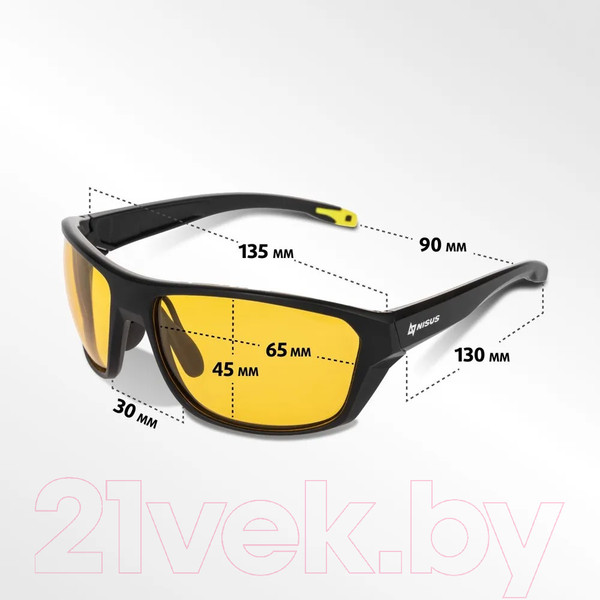 Изображение товара Очки солнцезащитные Nisus N-OP-TF2132-Y