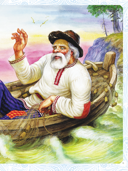 Изображение товара Книга АСТ Сказки и стихи. Самая большая книга твердая обложка (Пушкин Александр)