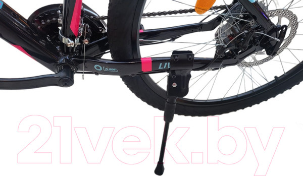 Изображение товара Велосипед Forward Endorphin Lively 27.5 D FR 27.5 / RB4F7M1D0XBKXPK-FR (21, черный/розовый)