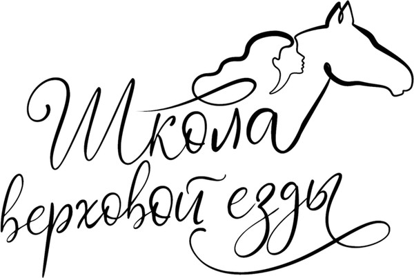 Изображение товара Книга АСТ Заколдованная Мелодия, твердая обложка (Захарова Анна)