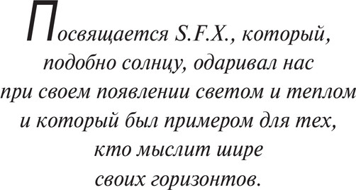 Изображение товара Книга АСТ Ведьма с Портобелло, твердая обложка (Коэльо Пауло)