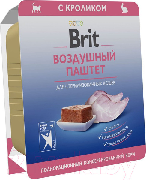 Изображение товара Влажный корм для кошек Brit Premium Sterilised Воздушный паштет с кроликом / 5060887 (100г)