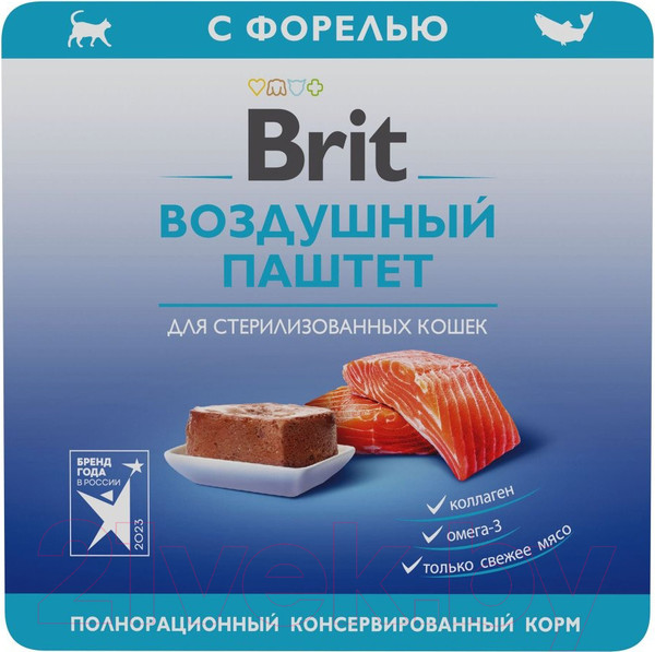 Изображение товара Влажный корм для кошек Brit Premium Sterilised Воздушный паштет с форелью / 5060924 (100г)