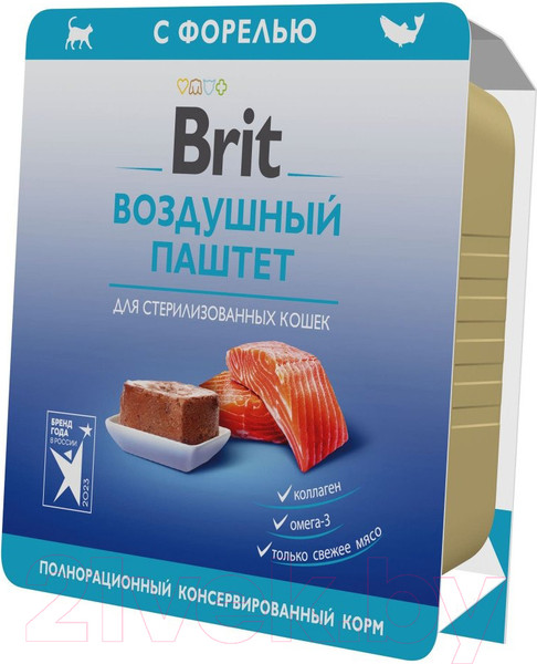 Изображение товара Влажный корм для кошек Brit Premium Sterilised Воздушный паштет с форелью / 5060924 (100г)