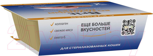 Изображение товара Влажный корм для кошек Brit Premium Sterilised Воздушный паштет с курицей / 5060948 (100г)