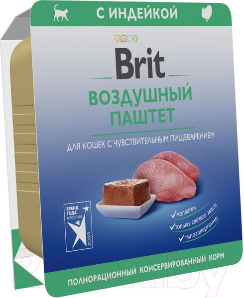 Изображение товара Влажный корм для кошек Brit Premium Sensitive Воздушный паштет с индейкой / 5060931 (100г)
