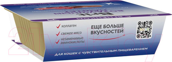 Изображение товара Влажный корм для кошек Brit Premium Sensitive Воздушный паштет с ягненком / 5060900 (100г)