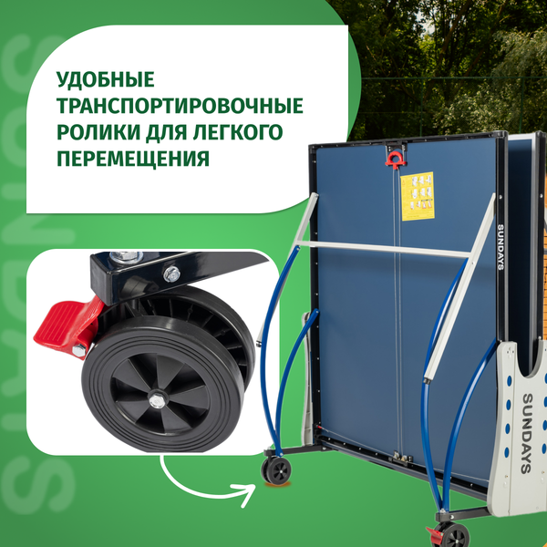 Изображение товара Теннисный стол Sundays P8016