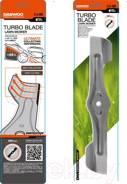 Изображение товара Нож для газонокосилки Daewoo Power DLM 400