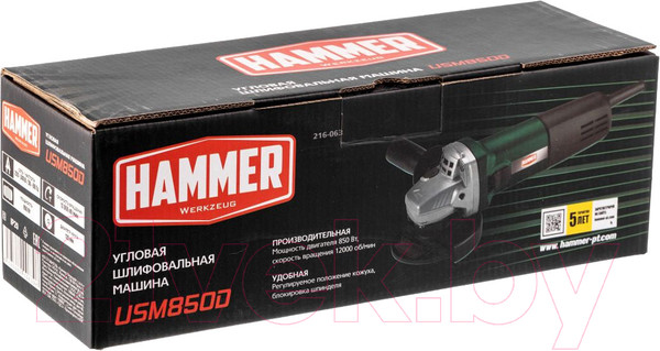 Изображение товара Угловая шлифовальная машина Hammer USM850D
