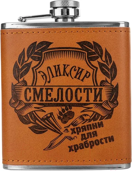 Изображение товара Фляга Nisus Книга Записки охотника + стопки / HS-2023-TZ-2