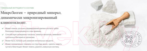 Изображение товара Сухой корм для собак Nature's Protection SC Red Coat Grain Free Salmon / NPSC47228 (1.5кг)