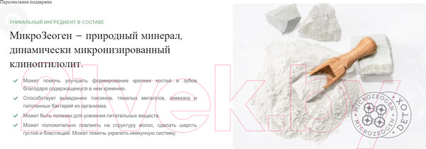 Изображение товара Сухой корм для собак Nature's Protection SC Red Coat Grain Free Lamb / NPSC47232 (1.5кг)