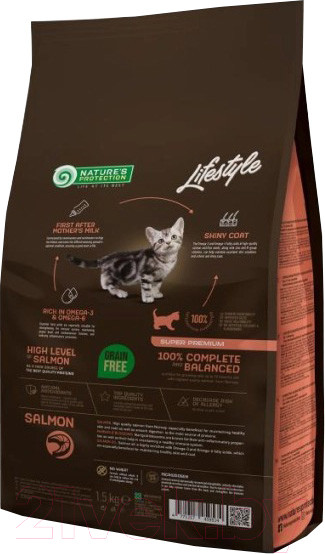 Изображение товара Сухой корм для кошек Nature's Protection Lifestyle с лососем / NPLS45953 (1.5кг)