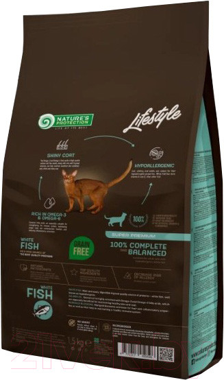 Изображение товара Сухой корм для кошек Nature's Protection Lifestyle с белой рыбой / NPLS45959 (1.5кг)