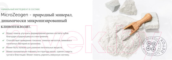 Изображение товара Сухой корм для кошек Nature's Protection Lifestyle с белой рыбой / NPLS45959 (1.5кг)