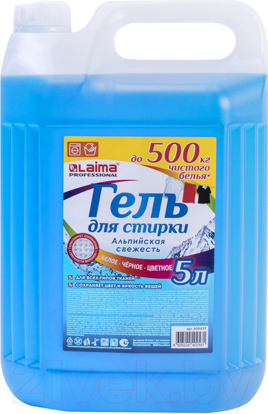 Изображение товара Гель для стирки Laima Professional. Альпийская Свежесть / 608655 (5л)